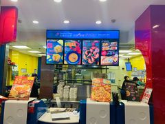 -达美乐比萨(朝阳路店)
