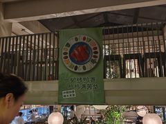 -馋嘴猫北京食堂·烤鸭·宵夜(亚运村店)