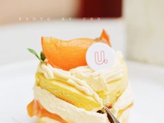 -UNIUNI(凯瑟琳广场店)