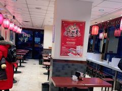 大堂-武圣羊汤·西北面(安德路店)