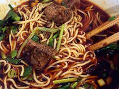 坨坨牛肉面-山城盅盅面