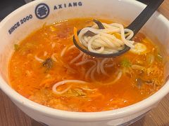 -阿香米线(北京大兴凯德MALL店)