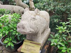 -东莞市可园博物馆