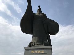 -西安汉城湖景区