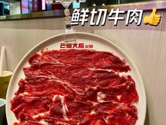 -巴蜀大将火锅(春熙店)