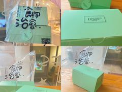 -顶东面包花园·生日蛋糕(世博店)