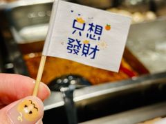-海底捞火锅(劲松店)