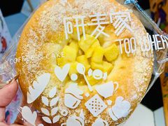 -研麦家面包(亚泰华府店)
