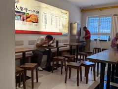 -李小老烧饼(常营民族家园店)