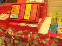 -嘉华饼屋JOY BAKERY(南屏街店)