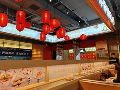 -三禾寿司(君尚店)