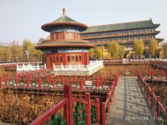 -大明幻境第一城