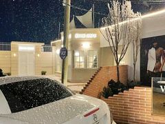 -Blue Concept Cafe&Farm·關於藍