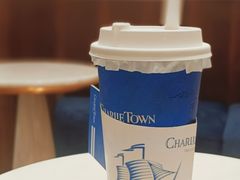 -CHARLIETOWN红茶公司(南京万象天地店)