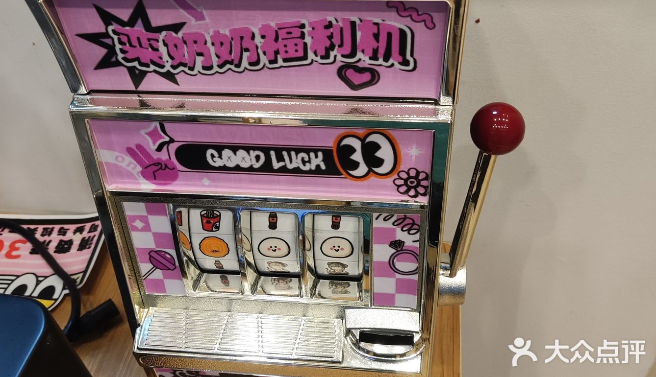 商场里的隐藏美食角落