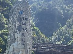 -刘伯温故里景区百丈漈