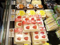 -津乐园(佳荣里店)