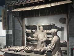 -烟台市博物馆