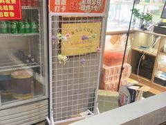 -御上皇三汁焖锅(薛城万达广场店)