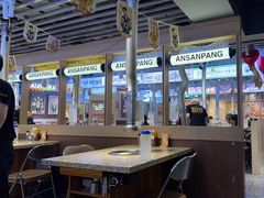 -安又胖韩国烤肉(美罗城店)