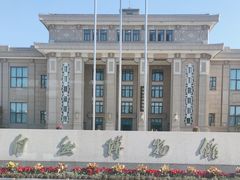 -国家自然博物馆