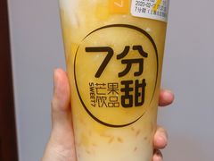 -7分甜(上海闵行区古北1699店)