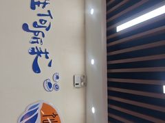 -仙螺岛海鲜自助餐厅(总店)