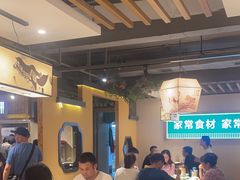 -绿草地·湘菜(喜盈门店)