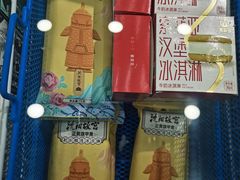 -洋洋爸雪糕(万科店)