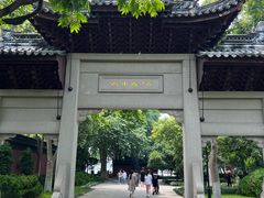 -钱王祠