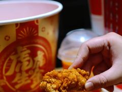 -肯德基(成山路地铁站店)