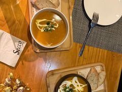 -Secco德式餐吧(南秀村店)