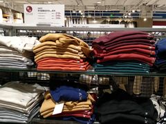 -MUJI无印良品(恒力MALL店)