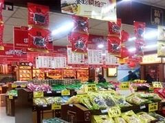 -老百姓大药房(大沽南路店)