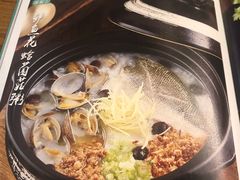 -潮粥荟·潮汕砂锅粥(朝阳大悦城店)
