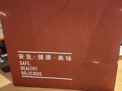 -利苑(环贸iapm店)