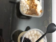 -甜心闲生传统手工冰粉(奎星楼店)