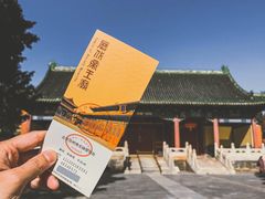 -历代帝王庙博物馆