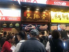 门面-八一好吃街·高品美食广场