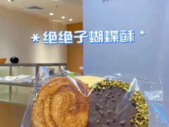 -檗谷·面包·咖啡·轻食(华贸天地店)