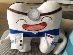 -永信齿科·永恩口腔门诊部(浦东新区店)