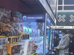 -娃娃集合营(上海闵行天街店)