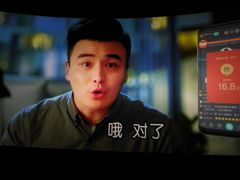 -金逸影城(明发店)