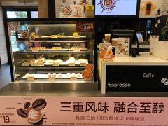 -麦当劳(国际社区店)