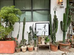 -彳亍咖啡·这里(水湾路店)
