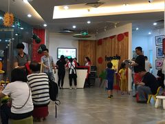 -学知乐教育·幼小衔接·小学科辅导(浦东外高桥森兰中心)
