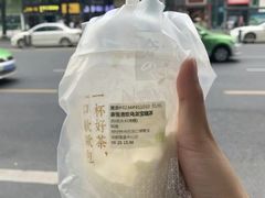 -蜀九香火锅(九眼桥店)