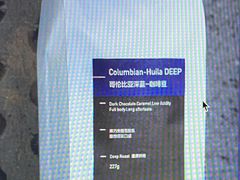 -星巴克臻选(青岛金狮广场店)