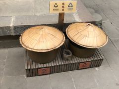 -古大圣慈寺