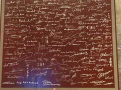 -上海新锦江大酒店